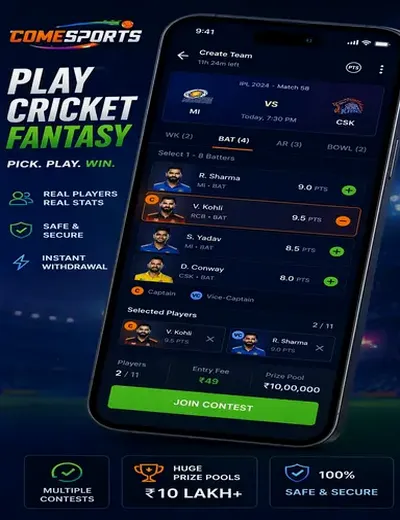Www360bet (360 bet) fantasy cricket & matchday visual 2